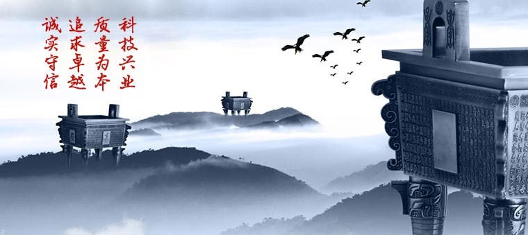 14696684714609.jpg 20140911085942_69062.jpg