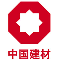 14721787481703.jpg 湖南常德南方水泥有限公司.jpg